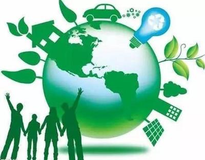 2017年全國節(jié)能宣傳周和全國低碳日活動即將開展