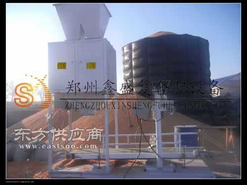 供應糧食定量包裝秤 食品包裝秤 節能省電 易操作圖片