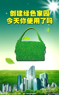 節能服務公司備案申請流程