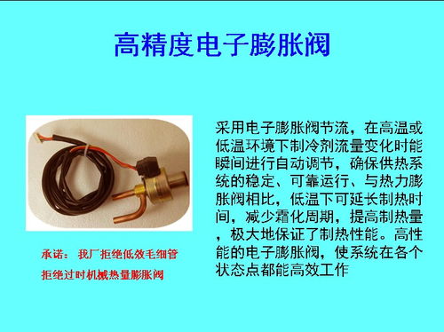 茶葉節(jié)能烘干房 茶葉空氣能烘干房?jī)r(jià)格,產(chǎn)品報(bào)價(jià)