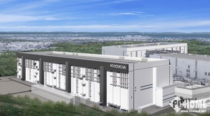 鎧俠Fab7奠基儀式啟動，第六代3D閃存生產(chǎn)在即，節(jié)能技術(shù)成亮點