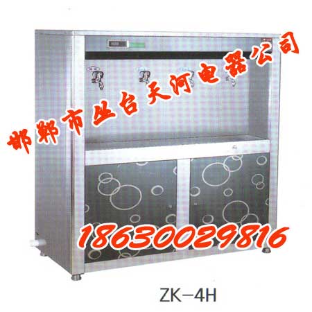 邯鄲廚房用具與辦公用品 節(jié)能環(huán)保與高清圖片展示