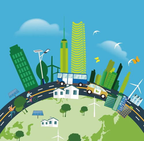 節能減排補貼政策與申請指南